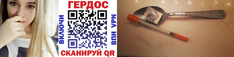 ГЕРОИН афганец  хочу   ссылка на мегу зеркало  Снежинск 