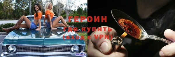 а пвп мука Елабуга