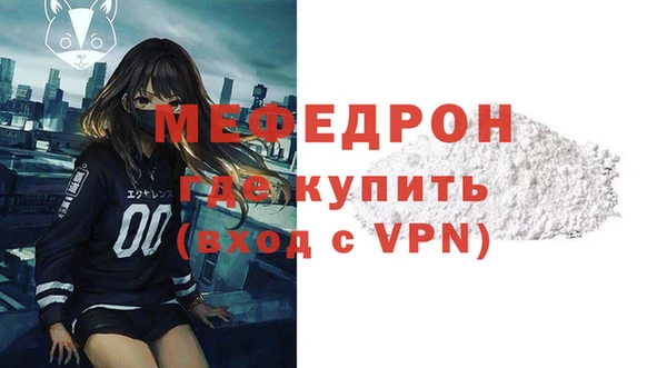 ECSTASY Дмитров