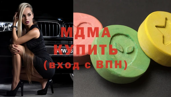 каннабис Елизово