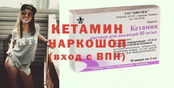каннабис Елизово