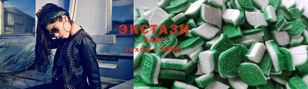 каннабис Елизово
