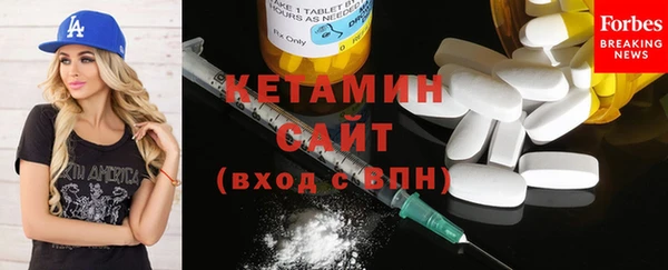 спайс Дмитриев