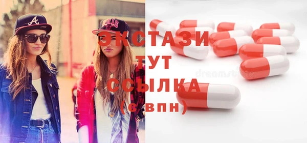 каннабис Елизово