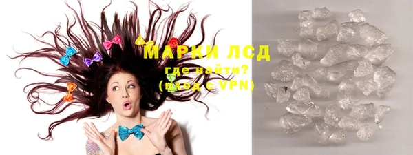 каннабис Елизово