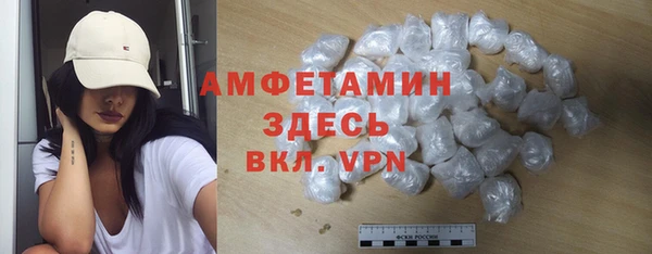 каннабис Елизово