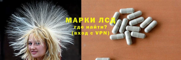 а пвп мука Елабуга