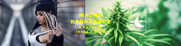 а пвп мука Елабуга