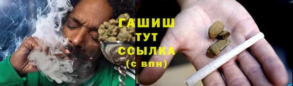 MESCALINE Ельня