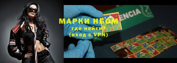а пвп мука Елабуга