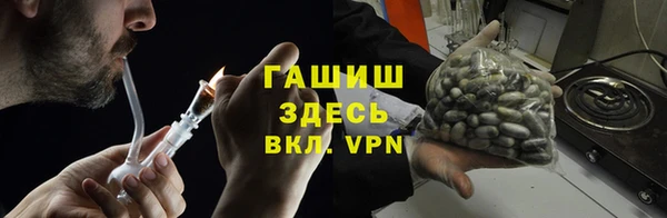 MESCALINE Ельня