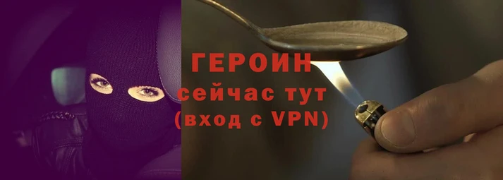 каннабис Елизово