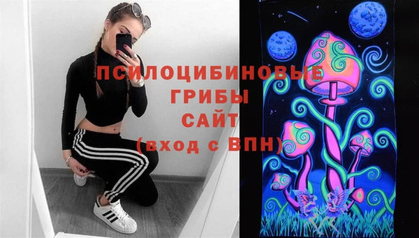 каннабис Елизово