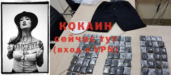 гидропоника Тында