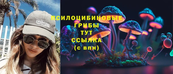 каннабис Елизово