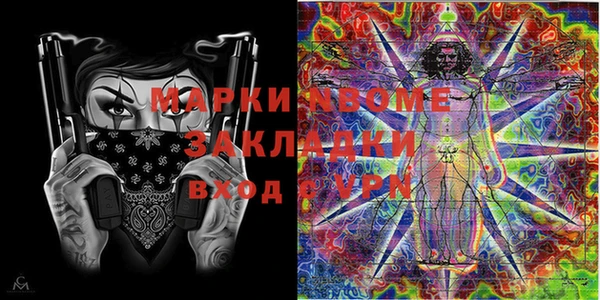 а пвп мука Елабуга