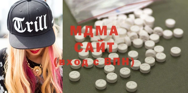 MESCALINE Ельня