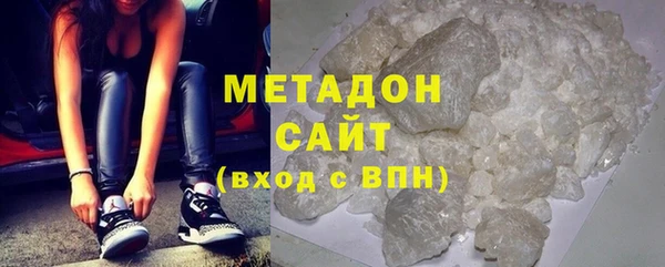 а пвп мука Елабуга