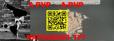 кокаин Ликино-Дулёво