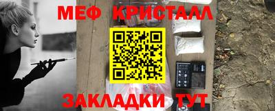 а пвп мука Ливны
