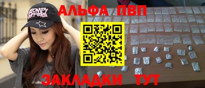 кокаин Ликино-Дулёво
