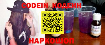 а пвп мука Ливны