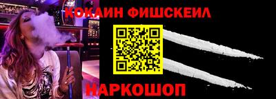 а пвп мука Ливны