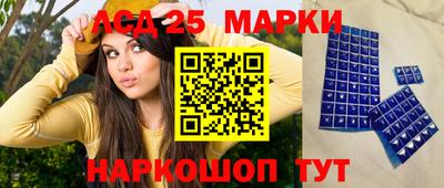 кокаин Ликино-Дулёво