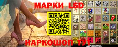 меф Лесосибирск
