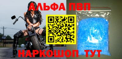 меф Лесосибирск