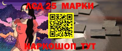 а пвп мука Ливны