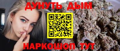 кокаин Ликино-Дулёво