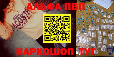 кокаин Ликино-Дулёво