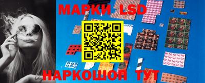 а пвп мука Ливны