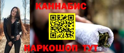 меф Лесосибирск