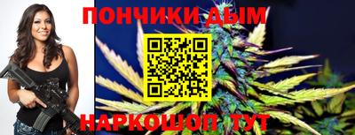 меф Лесосибирск