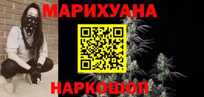 кокаин Ликино-Дулёво