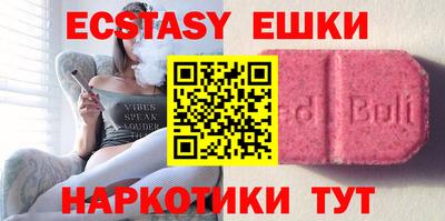 а пвп мука Ливны