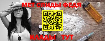 героин Нягань