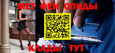 а пвп мука Ливны