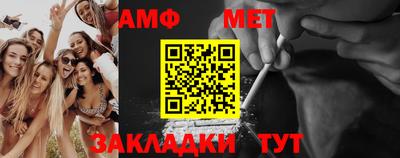 кокаин Ликино-Дулёво