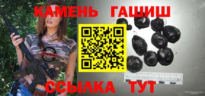 кокаин Ликино-Дулёво