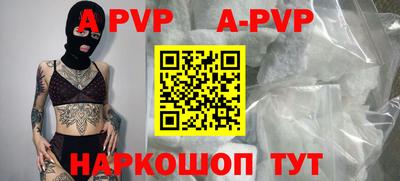 меф Лесосибирск