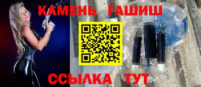 а пвп мука Ливны