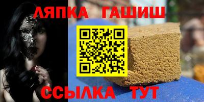 а пвп мука Ливны