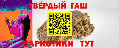 кокаин Ликино-Дулёво
