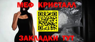 кокаин Ликино-Дулёво