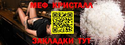 кокаин Ликино-Дулёво