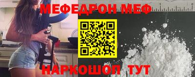 а пвп мука Ливны